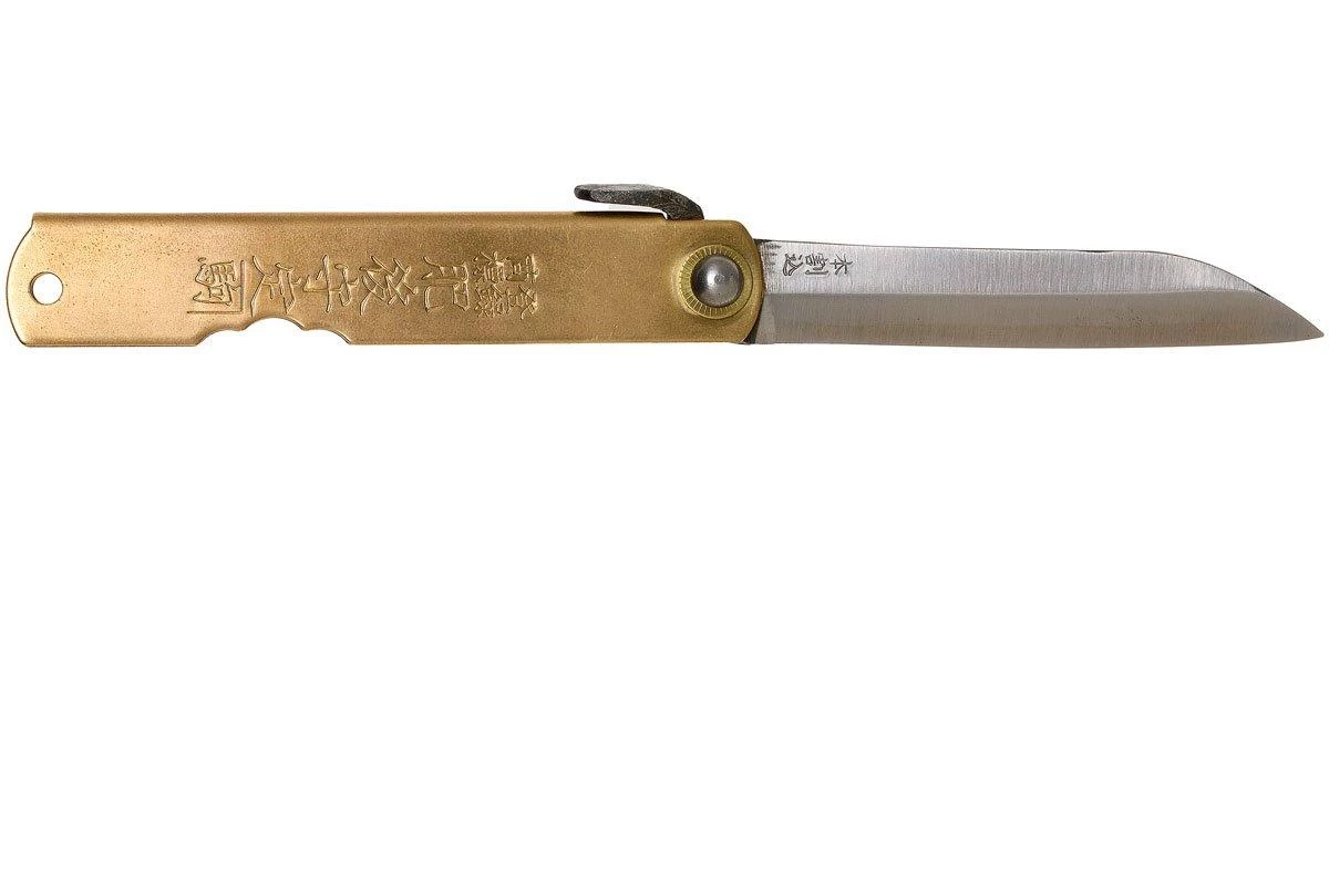 Higonokami Navaja 7,7 Cm HIGO12BR, White Paper Steel - Imagen 2