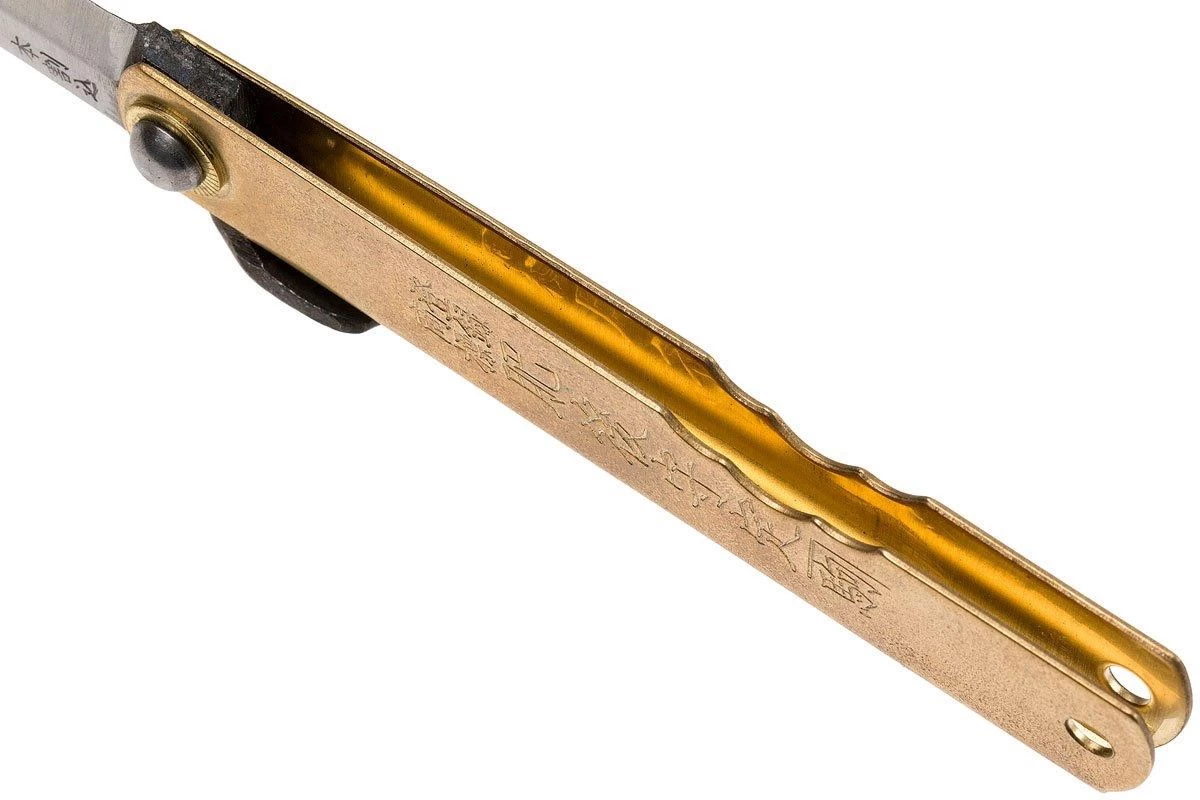 Higonokami Navaja 7,7 Cm HIGO12BR, White Paper Steel - Imagen 5