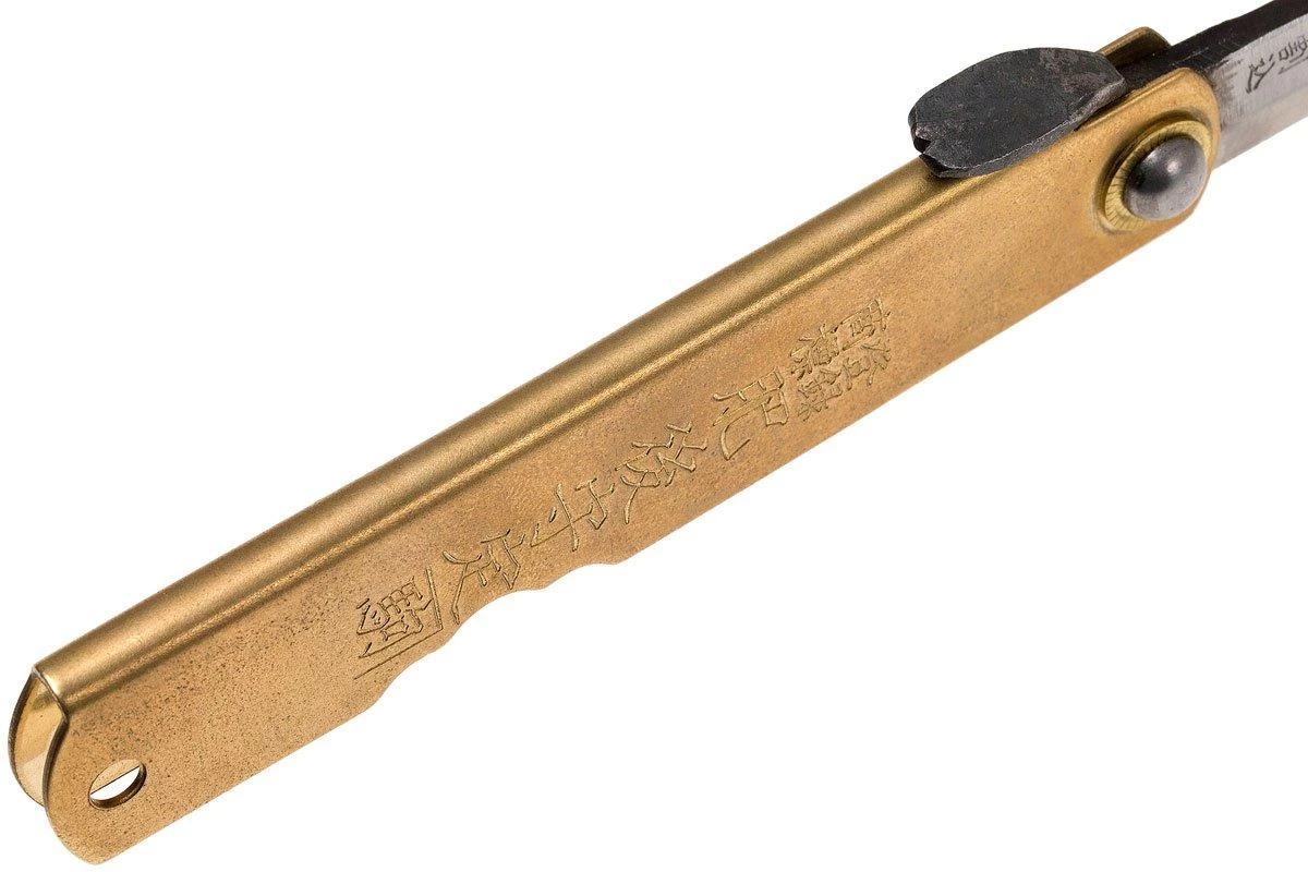 Higonokami Navaja 7,7 Cm HIGO12BR, White Paper Steel - Imagen 6